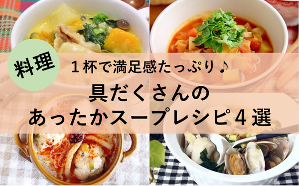 画像1 画像1