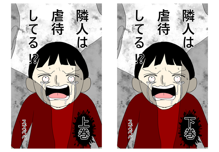 書影