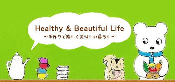 Healthy & Beautiful Life