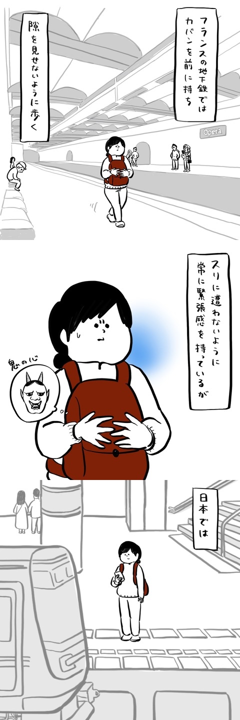 １
