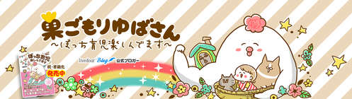 キャプチャ