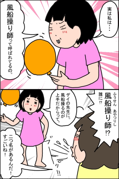 126f8f90-down