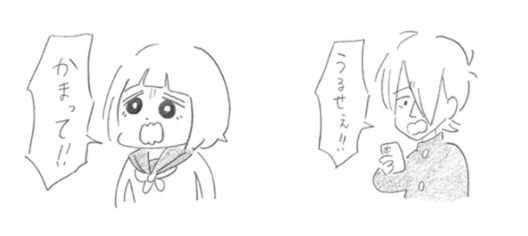 画像1 画像1