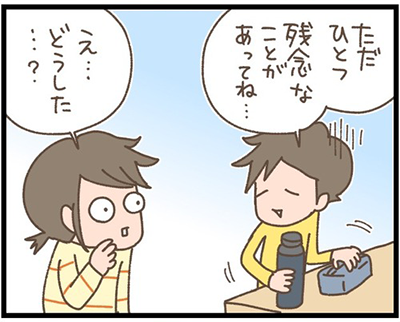 92fc5b7d-s