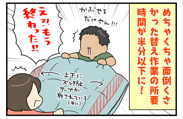 1eb59944-s