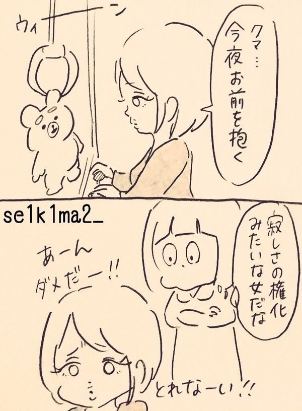 画像6 画像6