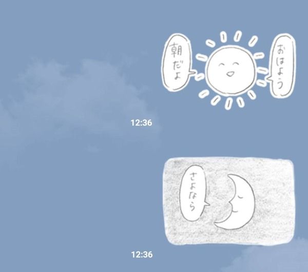 画像10 画像10