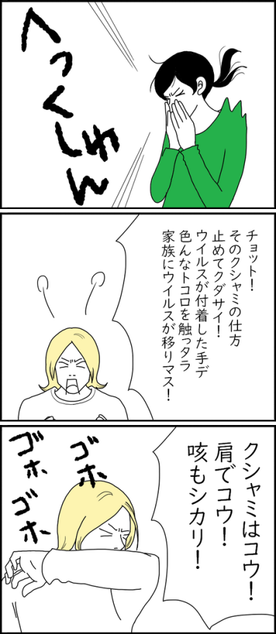 b458c43b-s-down