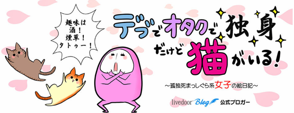 3bca106800f82c39c32a4639b7368f66