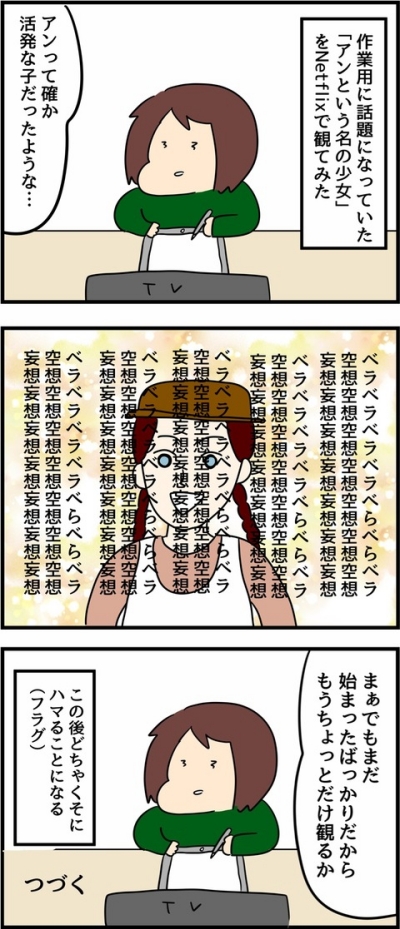 c59f175f-s-down