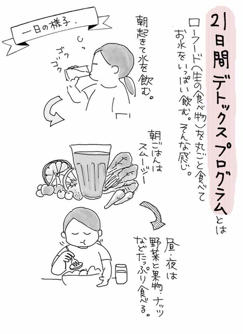 4708d4d7-s