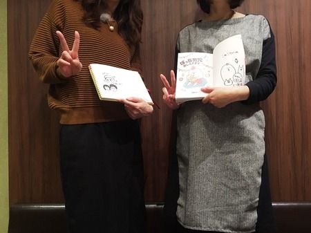 うちのこざんまい×巣ごもりゆばさん対談_161216_0003