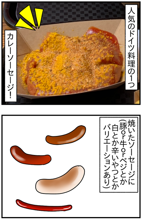 3ef68d63