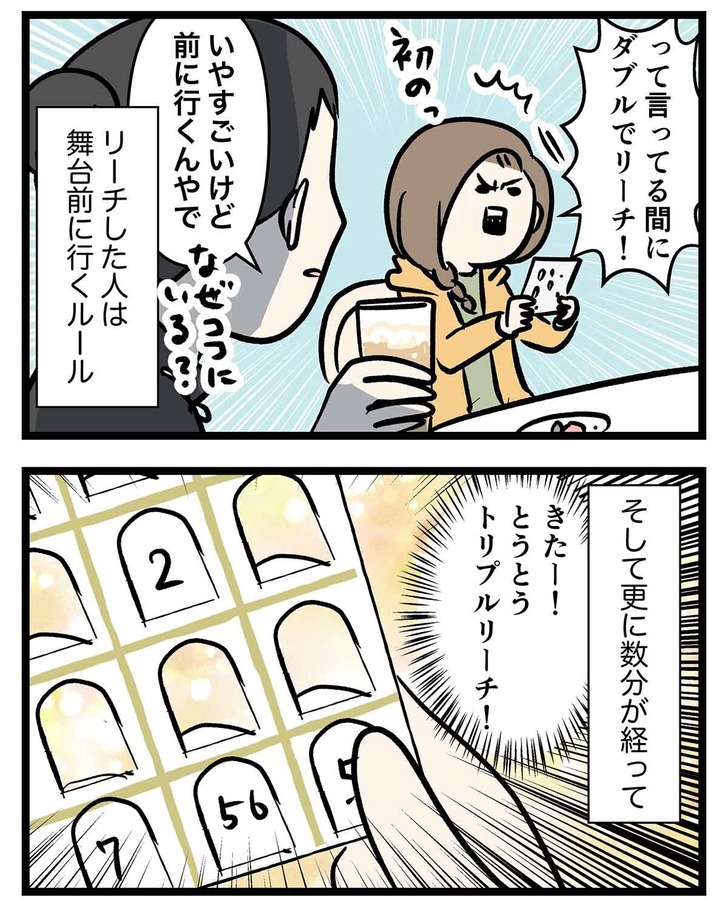 94a2fd21