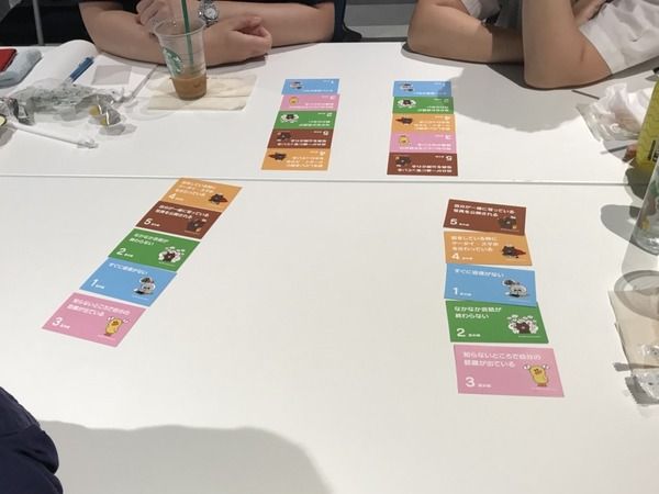 2018714 炎上対策勉強会_180723_0062