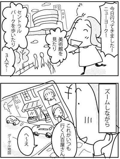 660990cd