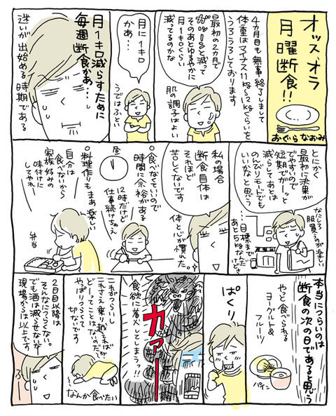 07c7713b-s