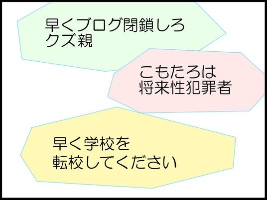 ab2a607d-s