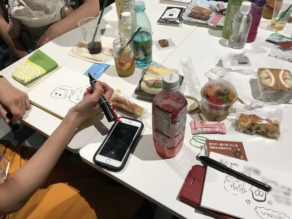 2018714 炎上対策勉強会_180723_0116