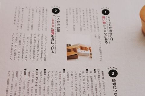 0a5c61ba-s