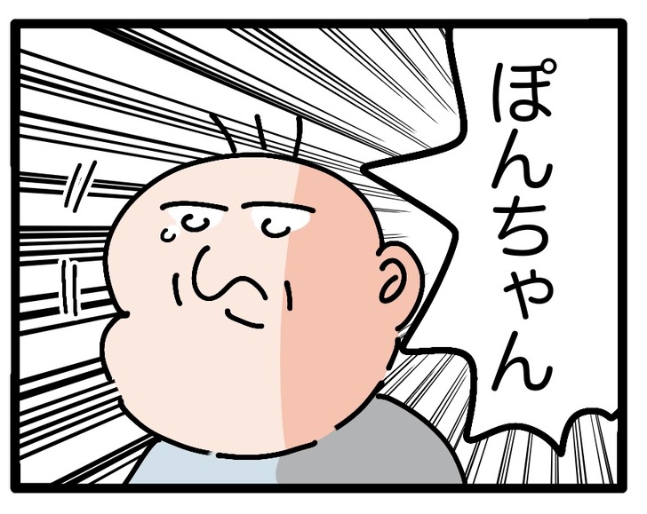 uipon05