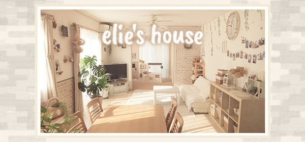 elies house