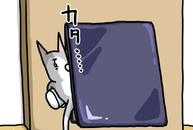 「猫のくせに素直な一面もっちゃって」
