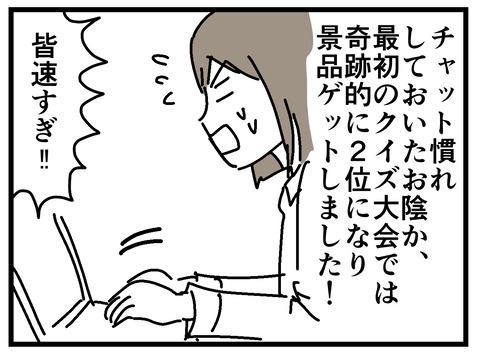 c41dd7df-s