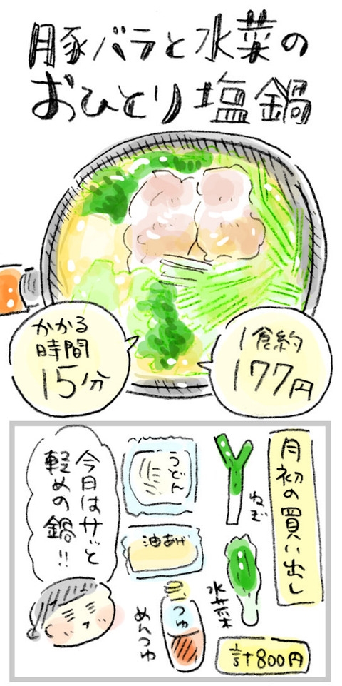 f4c44763-s