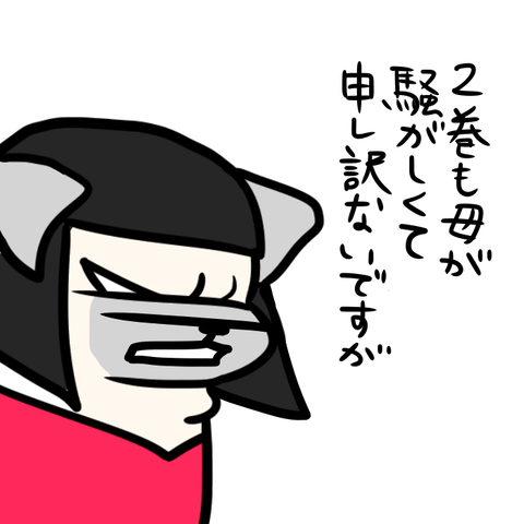 d2a4f578-s