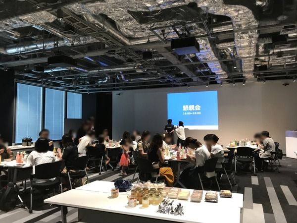 2018714 炎上対策勉強会_180723_0121