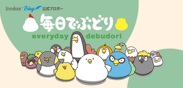 64bd0e07