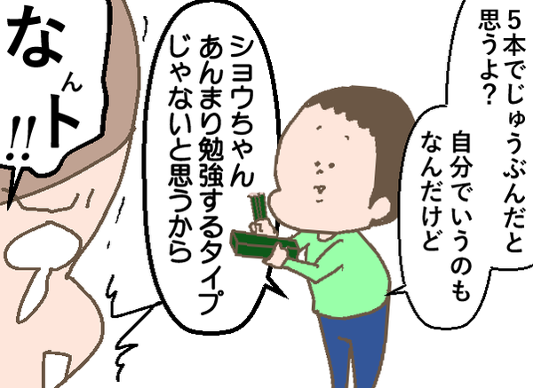 5dd7597a8bc68dc1879a94ed405b4f56
