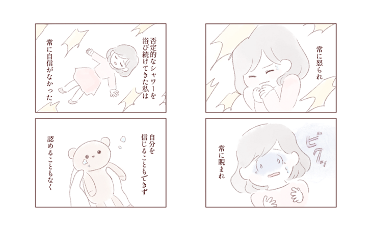 スライド1