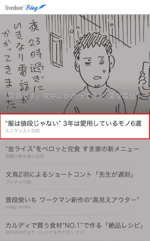 LD_ranking_202010_text3