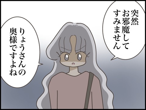 ⑭