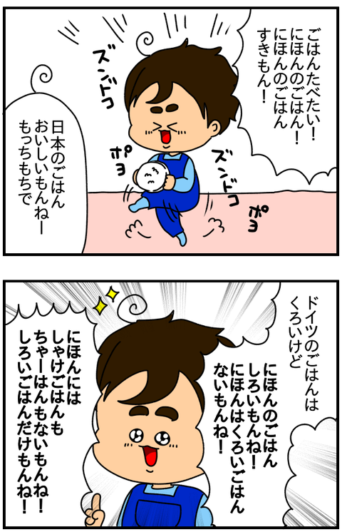 b5c624ab