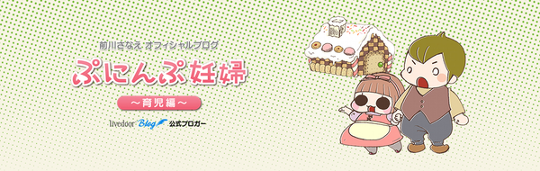 キャプチャ4