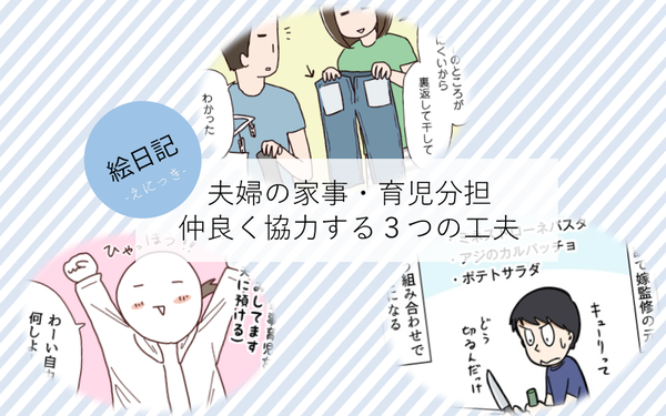 画像1 画像1