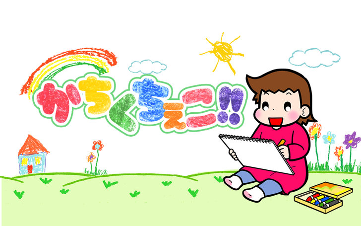 960×600 (3)