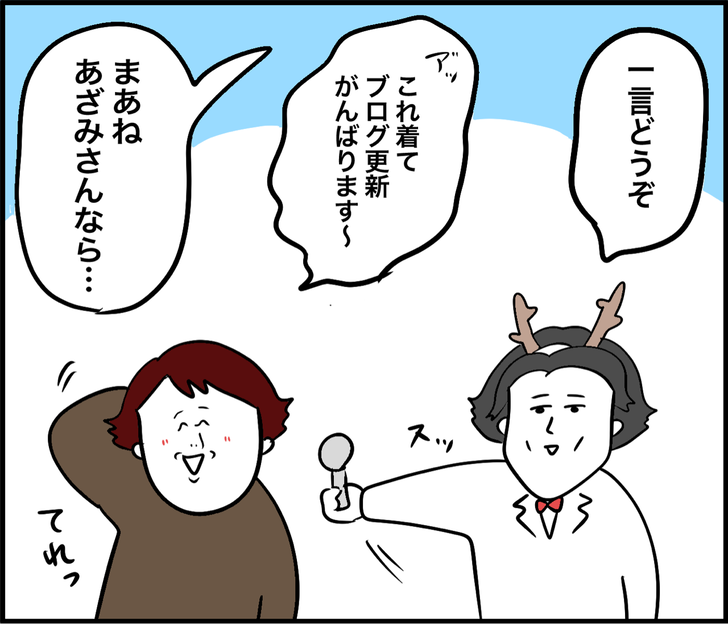 e9cc74e8