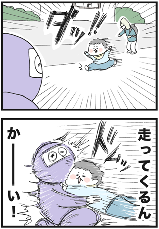 何のための抱っこか