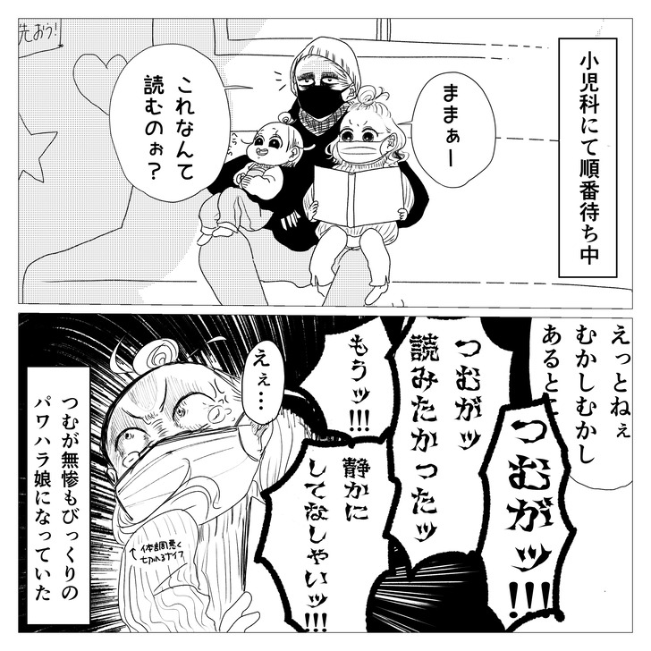 55570d22