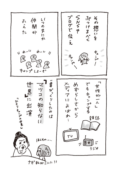 105c6fd1-s