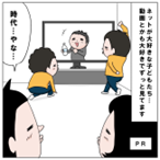 ミハイロさん画像