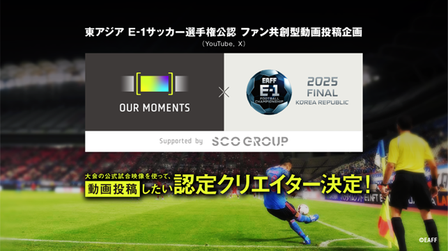 OUR-MOMENTS_KV_E1