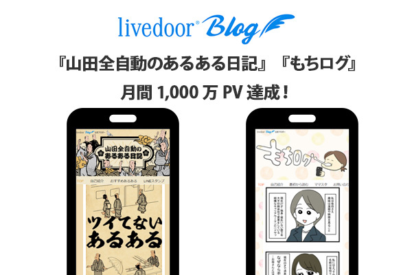 1000pv04_press