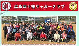 hirosima-sijyuukara (2)