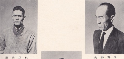 IMG_20210411_0010 (3)