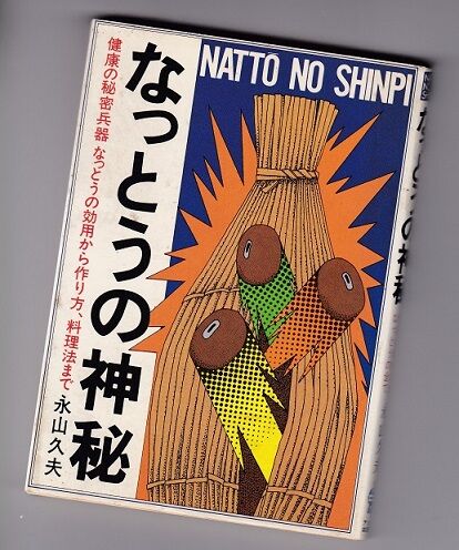 IMG_20200903_0001 (2)